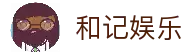 APP下载
